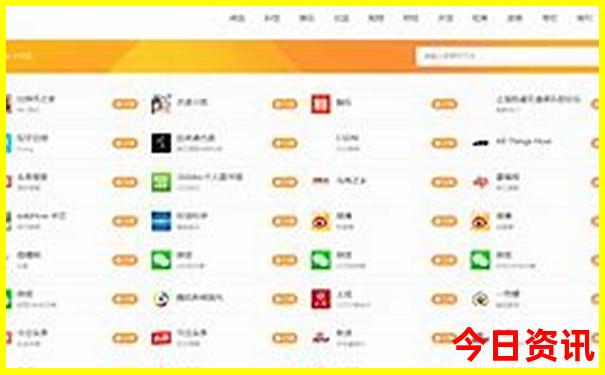东北适合老年人旅游的地方