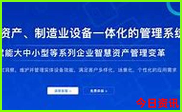 澳门码生肖表2025年图片