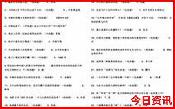 适合暑假带孩子去旅游的地方