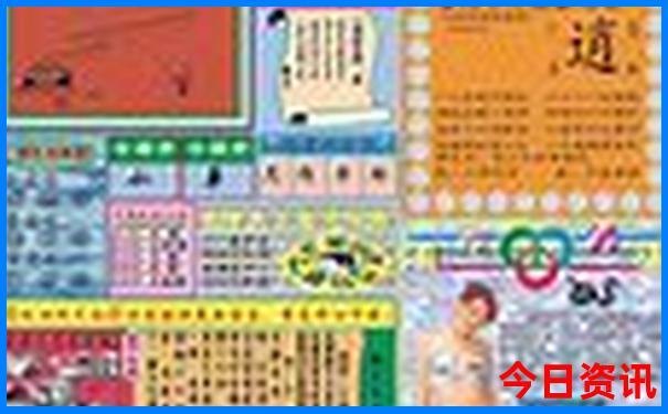 78月份哪里旅游凉快