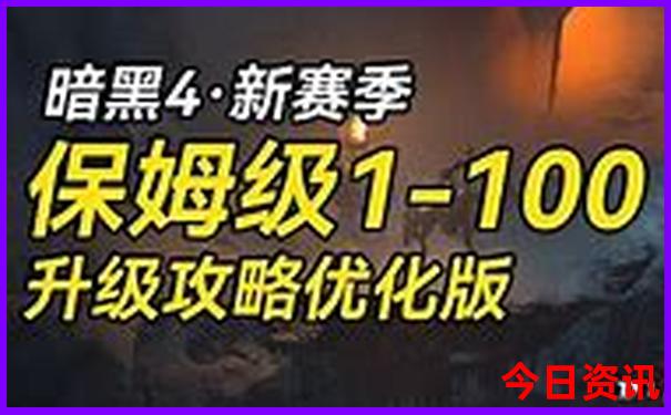 保定地区景点旅游有哪些地方好玩