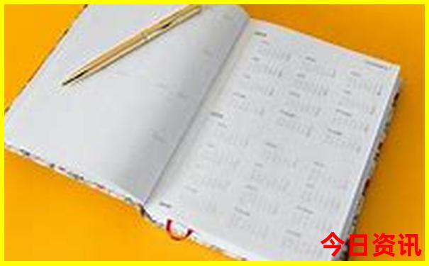 上洋镇的旅游景点