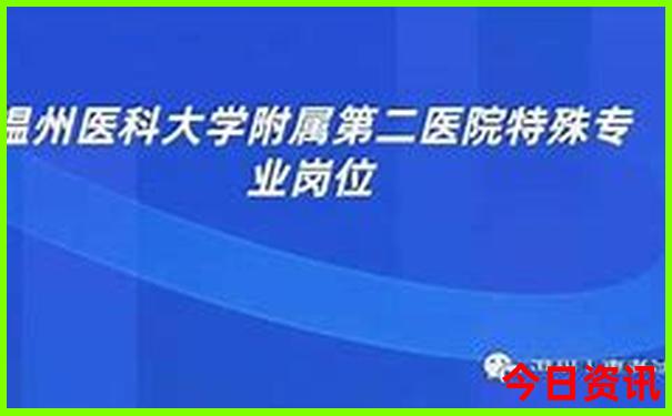 喀纳斯景区旅游攻略自由行攻略