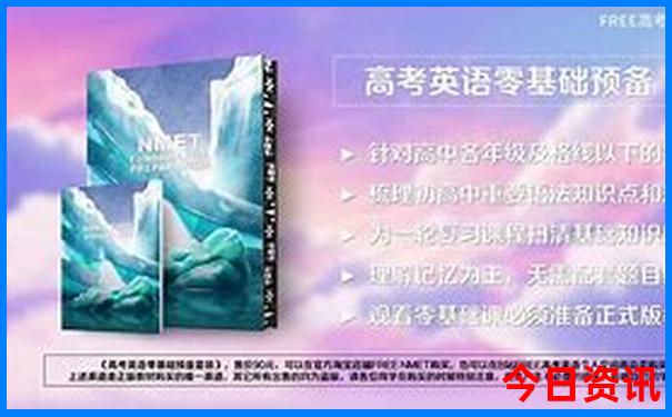 金山哪里好玩景点排名
