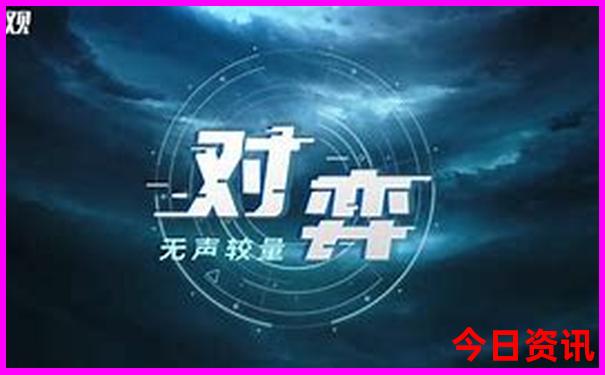 长沙旅游攻略景点