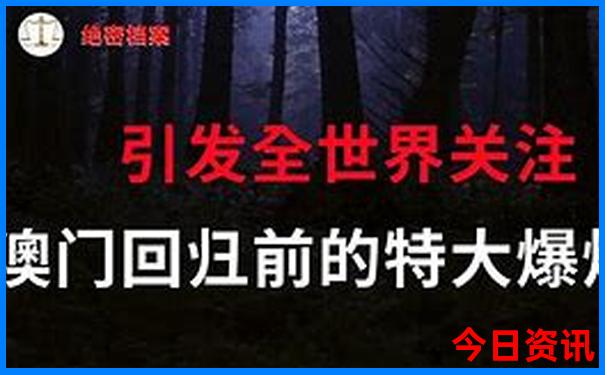 连江附近的旅游景点