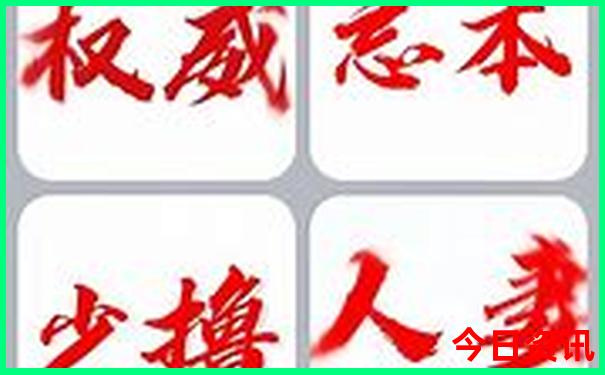 江苏省内旅游景点排行榜前十名