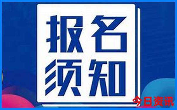 湖南省内红色景点排行榜