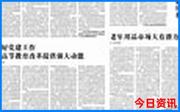 三峡游轮最好的是哪家邮轮