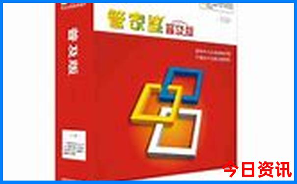 成都周边好玩的景点