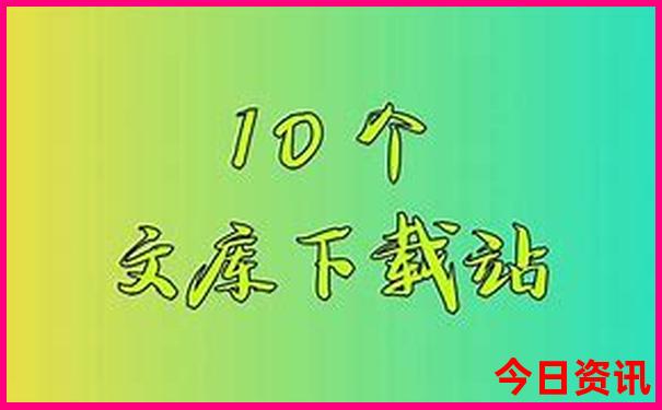 九寨沟适合老人旅游吗