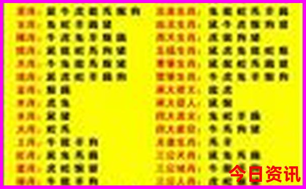 神农架天生桥景区游玩攻略