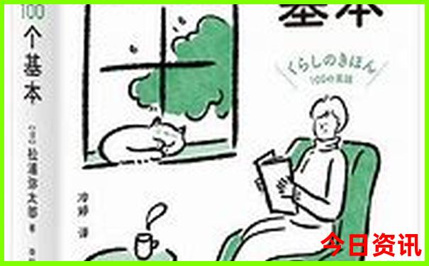 暑假适宜旅游的地方