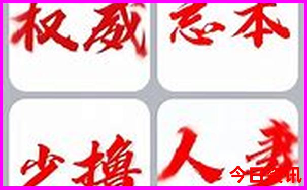 湖南游乐场排名前十名
