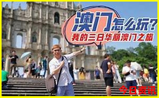 夏天去哪儿玩儿最好