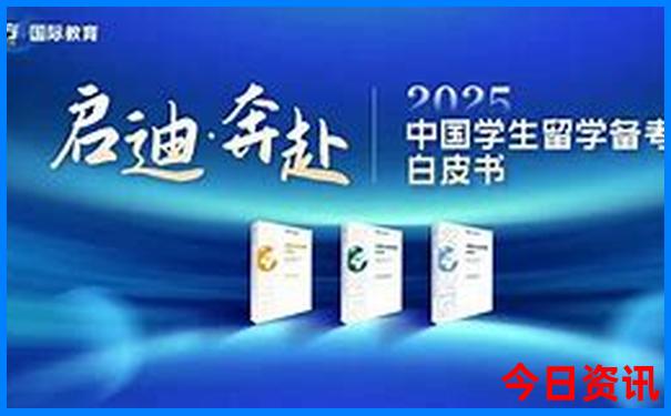 6月7月去国内哪里旅游最合适