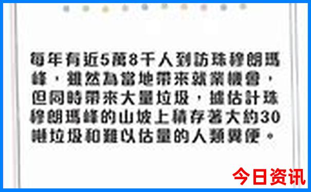 曲靖附近的旅游景点有哪些地方