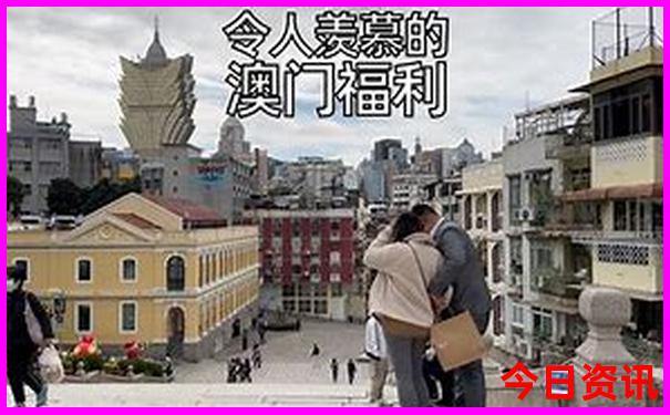 暑假带孩子适合去哪里旅游