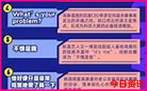 北京十大名胜古迹