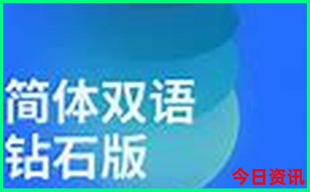 潮汕5天旅游攻略