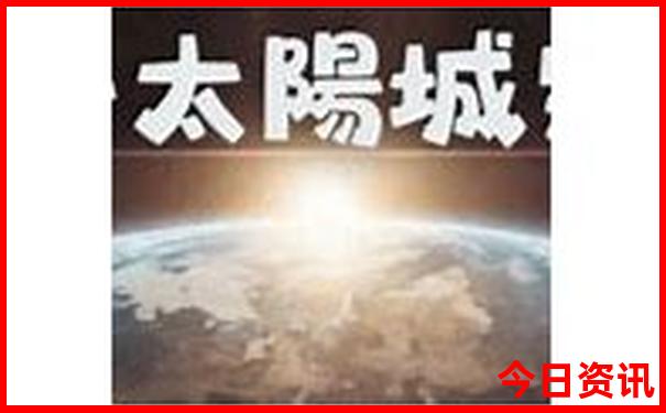 北京各大学旅游攻略