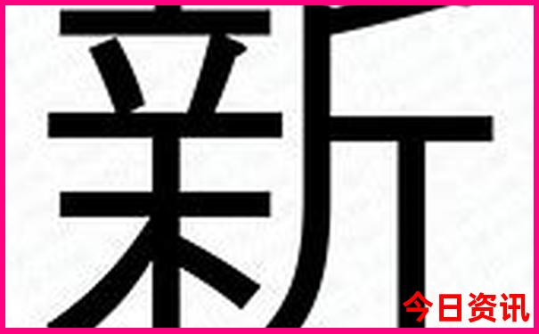 全国5a景区最多的省份排名