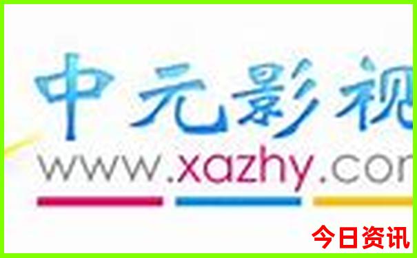 假期去哪里玩最好玩