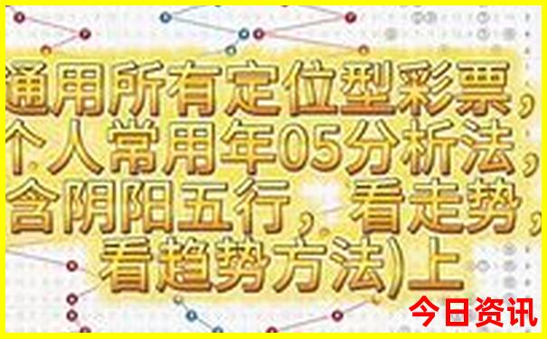 这个季节去哪里玩好