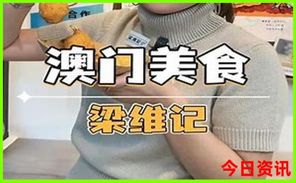 丹东周边自驾游景点