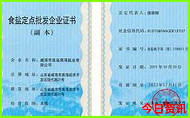 通海旅游攻略必去景点