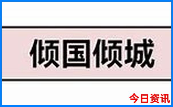 柬埔寨著名旅游景点有哪些