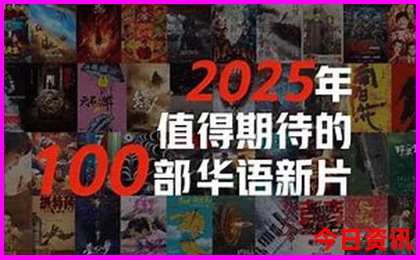 十大穷游最便宜的地方