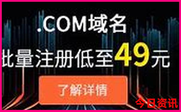 去新疆旅游几月份最合适