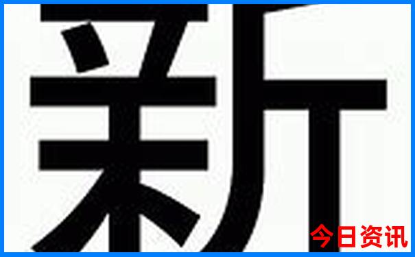 镜泊湖旅游攻略必去景点