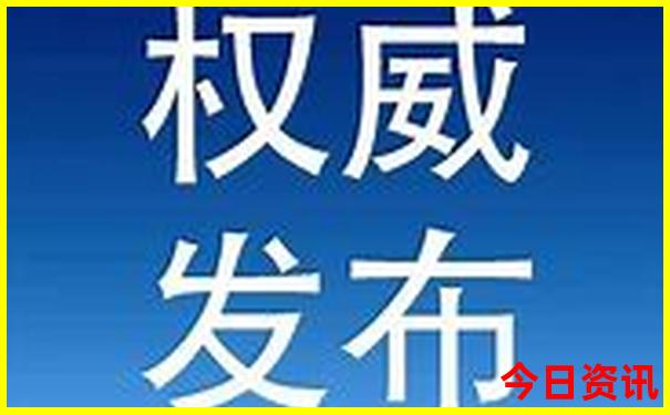 适合夏季出游的地方