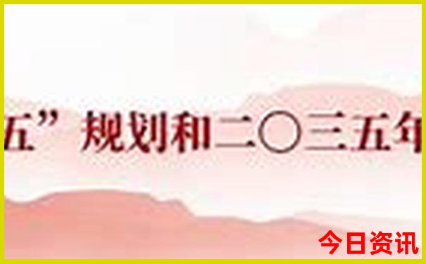 四川有哪些5a级景区