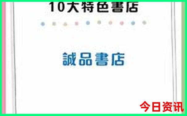 北戴河有哪些好玩的景点