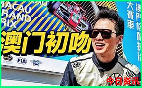 恰西草原旅游攻略