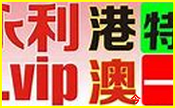 敖汉旅游攻略必玩的景点