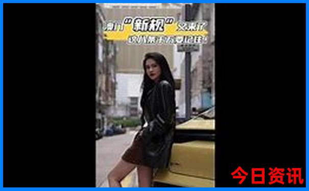 一五一四成九码是指什么生肖