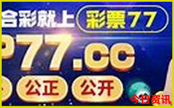 怀化避暑胜地有哪些