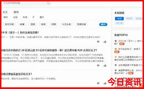 澳门一天游最佳路线