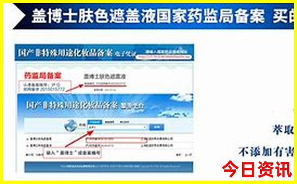 云南到西藏自驾游最佳路线