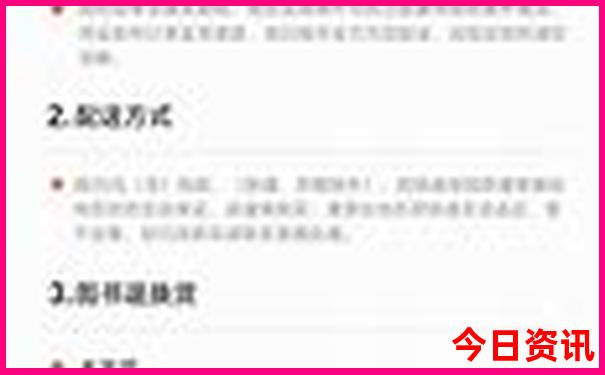 暑假去哪里比较合适
