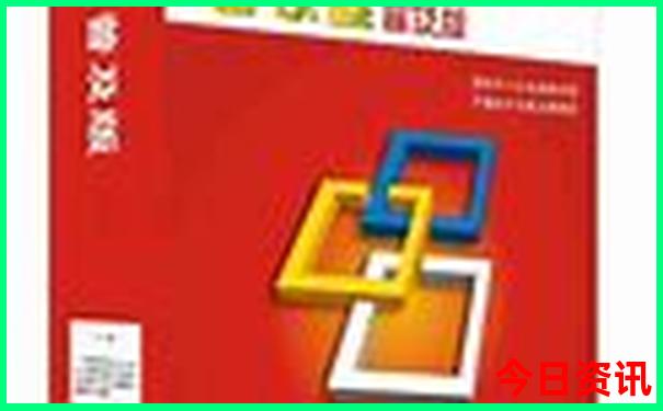 东莞暑假适合小孩子玩的地方