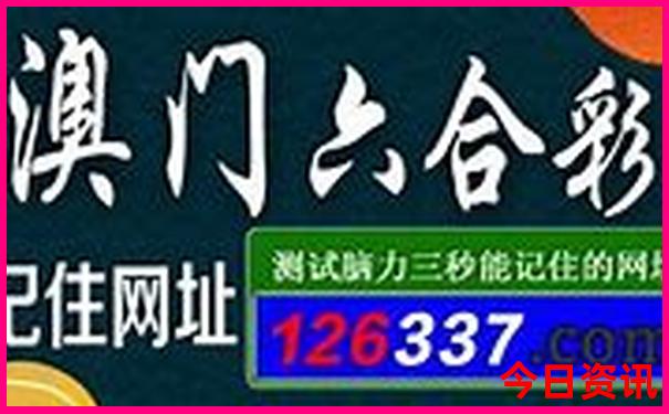 汾阳旅游必去十大景点