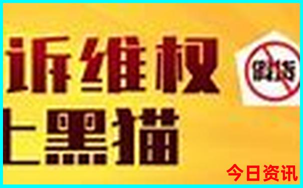 四川十大必去景点