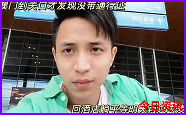 2020年现任贵阳市书记