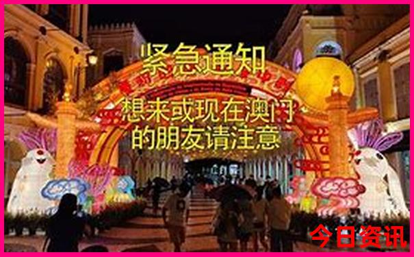 鹤山市旅游必去十大景点推荐