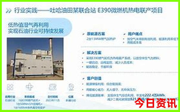 去哪儿旅游最好玩儿